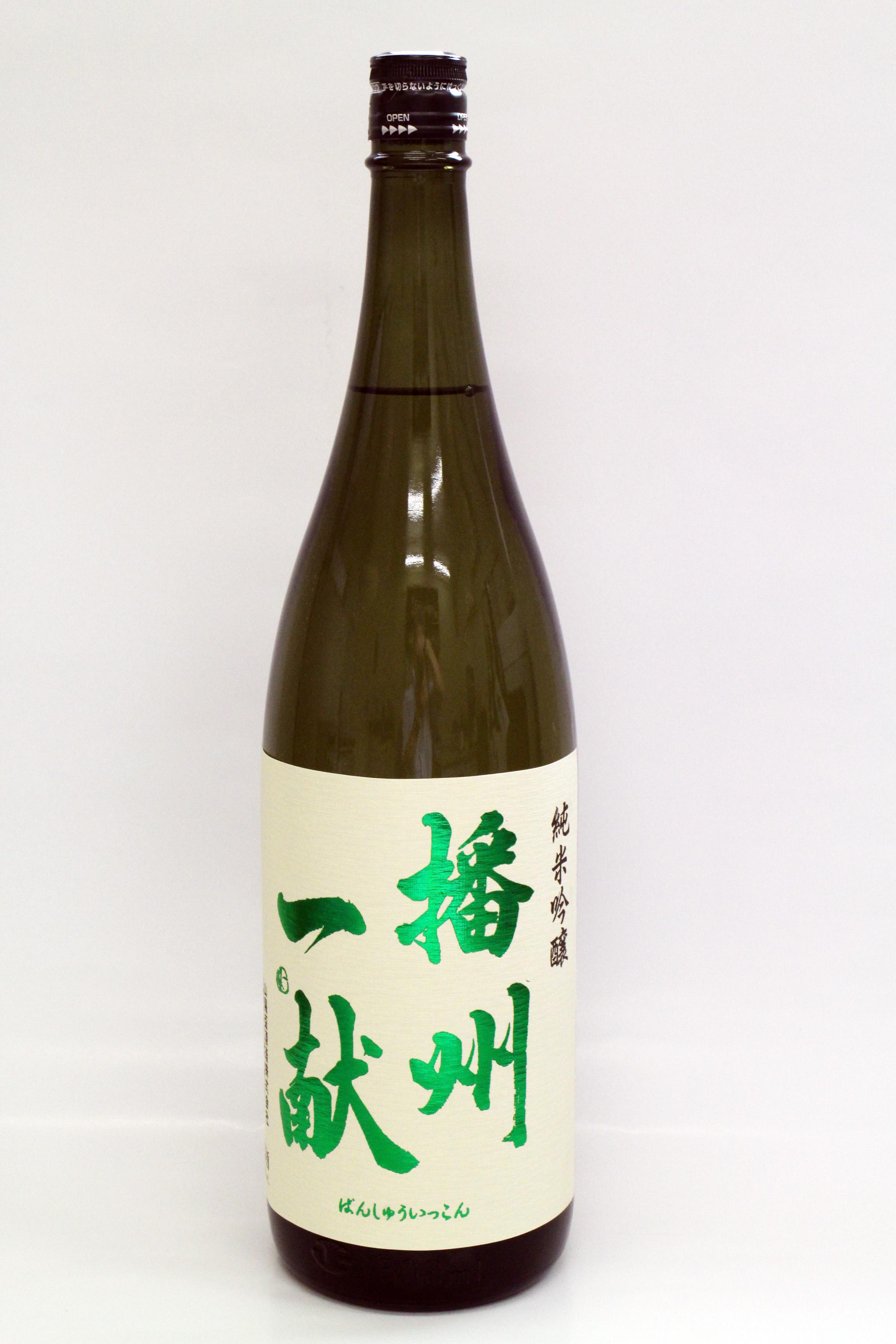 245 播州一献 純米吟醸1.8L
